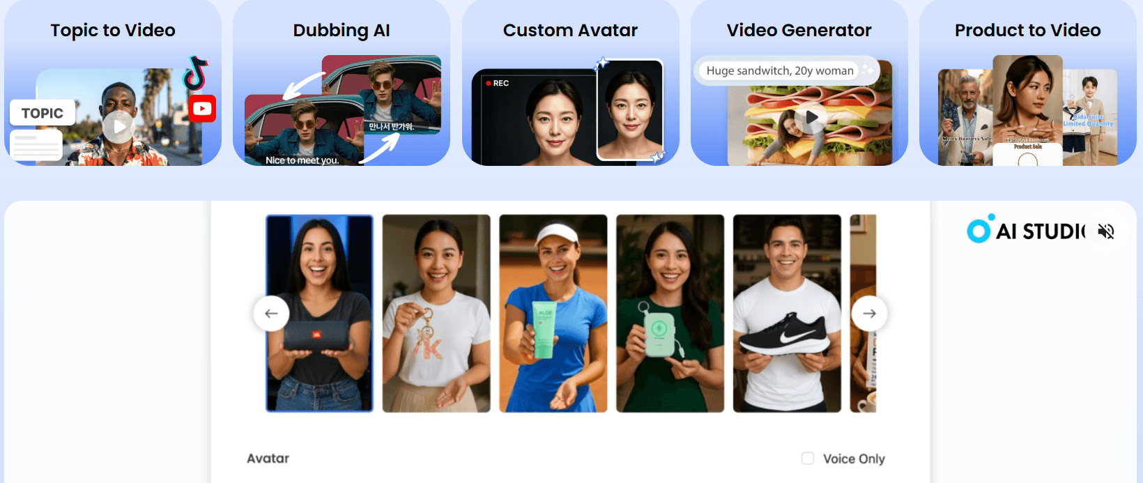 Tool Interface Preview